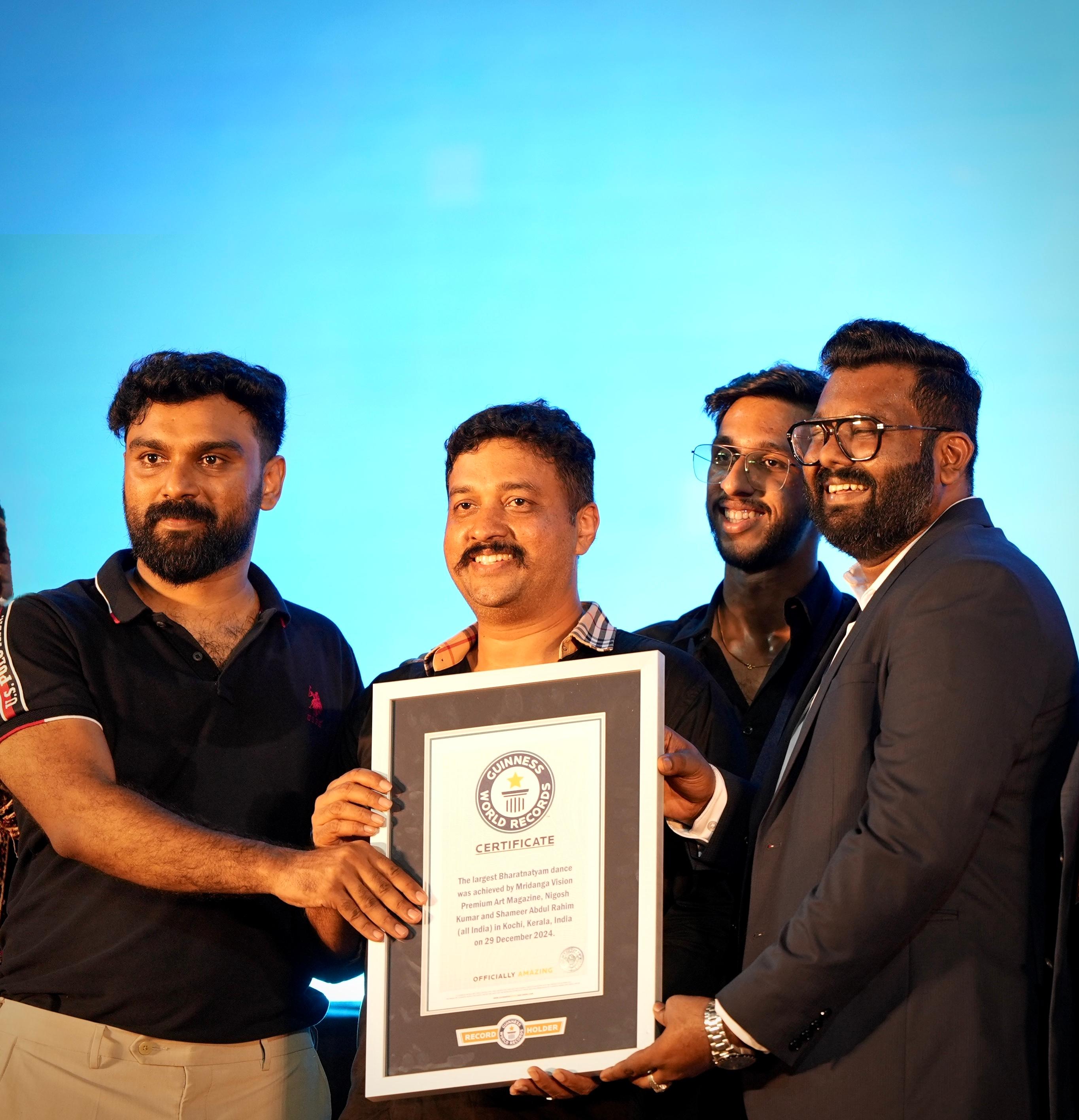 Guinness World Record