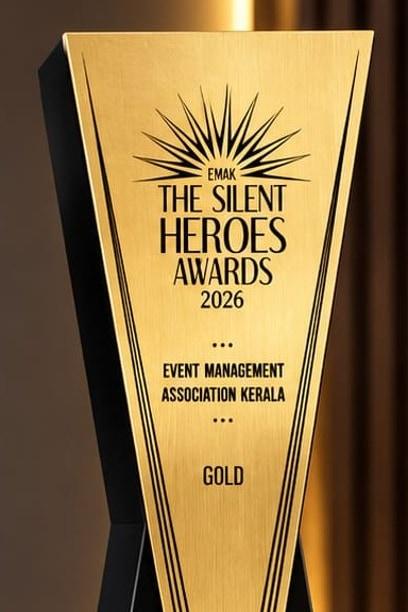Gold Award